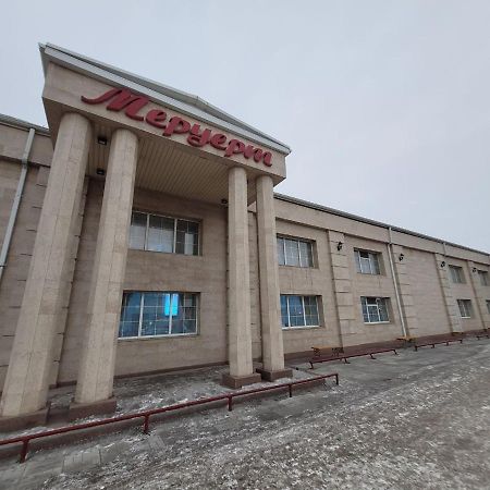 1 Комнатные Апартаменты На Садуакасова 24 Kökschetau Exterior foto
