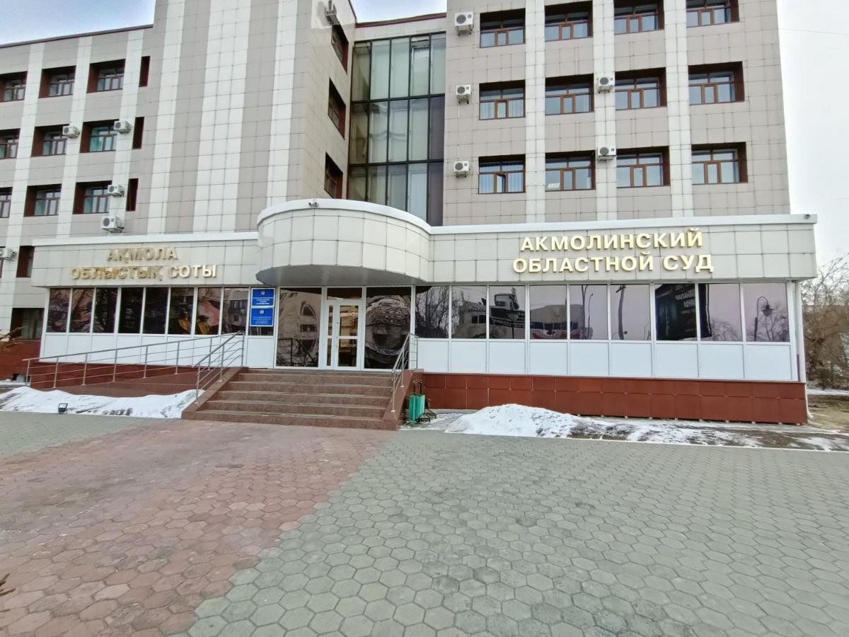 1 Комнатные Апартаменты На Садуакасова 24 Kökschetau Exterior foto